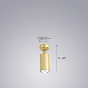 Applique Murale LED Translucide en Cuivre Style Nordique Minimaliste pour Salon, Salle de Bain, Couloir, Mur de Fond et Éclairage de Miroir - Product Image 1