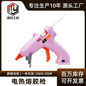 Hot Melt Glue Gun Lithium Battery 2000mAh Rechargeable Wireless For Diy Craft Use - Product Image 5