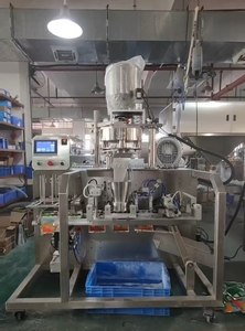 <span class=keywords><strong>Machine</strong></span> d'emballage horizontale pour sachets préformés avec système de dosage multiple pour le remplissage de céréales mélangées, d'avoine, de café en poudre et de miel - Product Image 3