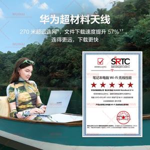 Portátil Ligero <span class=keywords><strong>Matebook</strong></span> D14 con Protección Ocular y Pantalla Completa (MDG-32/<span class=keywords><strong>15</strong></span>-13420H/16G+1TB Gris) - Product Image 5