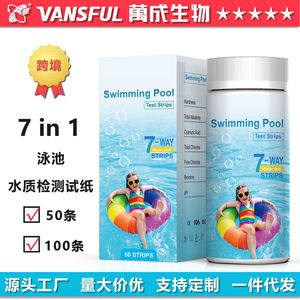 Bandes de test pour piscine, 100 bandes, test de qualité de l'eau 7-en-1 pour pH, dureté, chlore, brome, acide cyanurique - Product Image 5