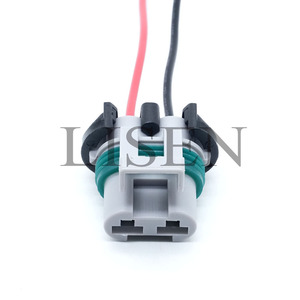 15363990 2-pins D elphi Ducon waterdichte tank elektrische ventilator radiator bedradingssysteem voor Toyota Hiace - Product Image 2