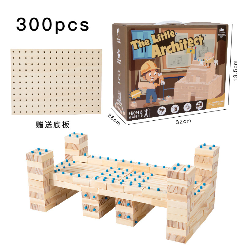 300 pièces