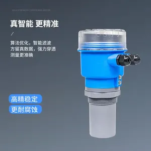 Ultrasonic <strong>Level</strong> Gauge Integrated Split-Type Explosion-Proof Water <strong>Level</strong> Sensor Two-Wire System 4-20mA - Product Image 4