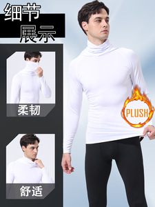 Maglia Termica Invernale da <span class=keywords><strong>Uomo</strong></span> con Collo Alto e Maschera Integrata, Strato Base Caldo per Corsa, Fitness e Allenamento, Maglietta Sportiva Aderente - Product Image 2
