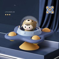Spinner de bain pour bébé avec ventouse rotative toupie jouet enfants forme animale Spin Sucker moulin à vent jouets