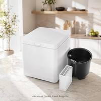 Machine à fertiliser les déchets alimentaires électriques |   Composteur commercial pour la maison, capacité quotidienne de 2,5 L, cycle rapide de 4 heures, système anti-odeurs