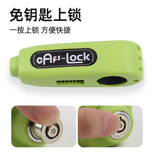 Baimao <b>Handlebar</b> Lock Zinc Alloy Mini Waterproof Anti-Theft For Motorcycle Electric Bike - Product Image 3