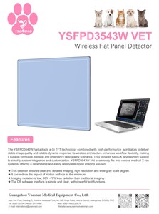 YSFPD3543W VET Ysenmed Tiermedizinischer Flachdetektor Röntgen Veterinär 14*17 Zoll 35*43cm Drahtloser Flachdetektor für Röntgen - Product Image 5