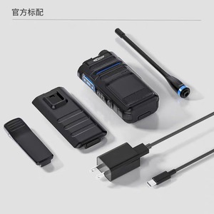 Radio portable Kirisun Pt-570, portée 3km-5km, batterie rechargeable, charge Type-C, utilisation en extérieur - Product Image 4