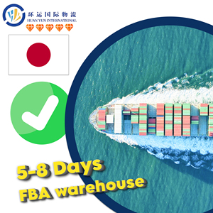 Быстрый DDP воздушный экспедитор Китай в Японию Amazon FBA склад от двери до двери логистические услуги экспедитор - Product Image 1