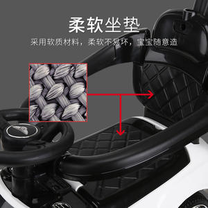 <span class=keywords><strong>Niuniu</strong></span> con puerto USB Twister eléctrico Ride-on Car Baby Walker Trolley Niños 1-3 años Bebé Batería Plástico Niñas 4 Ruedas - Product Image 4