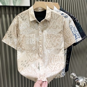 <span class=keywords><strong>Camicia</strong></span> Casual da Uomo <span class=keywords><strong>Stile</strong></span> <span class=keywords><strong>Giapponese</strong></span> Traspirante Stampata a Maniche Corte, Vestibilità Ampia e di Tendenza per l'Estate - Nuovo Modello 2026 - Product Image 1