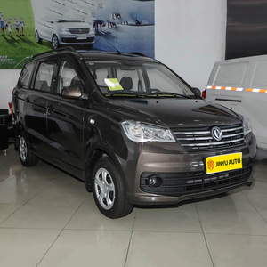 Prezzo di Fabbrica 2026 Dongfeng DFSK Glory 330S MPV, Auto Manuale 7 Posti a Benzina, Minivan con Telecamera Posteriore - Product Image 3