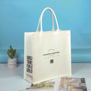 Sac fourre-tout en toile portable, sac cadeau, sac de rangement tendance, motif personnalisable - Product Image 1