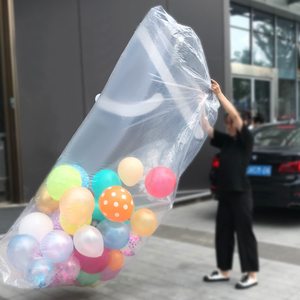 保護風船耐摩耗性厚手バッグ誕生日のお祝いのイブパーティー用品のための大きな収納バッグ - Product Image 6