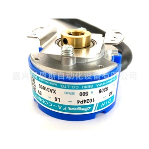 ตัวเข้ารหัสแบบหมุน Tamagawa รุ่น OIH48-2500P8-L6-5V แบบ Incremental ขนาด 48 มม. สำหรับเปลี่ยนแทนเซอร์โว - Product Image 1