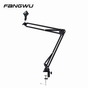 New Design Mike Boom Arm Mic Bluetooth Microphone With Stand - Product Image 2