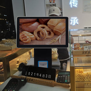 <span class=keywords><strong>Bozz</strong></span> P25 Balance de caisse enregistreuse numérique Balance d'impression d'étiquettes de codes-barres Système de point de vente avec balance de poids - Product Image 6