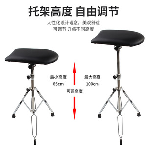 Soporte de Brazo para Tatuajes Yuanyun, de Acero Inoxidable, Ajustable, para Pistola de Tatuar - Product Image 3