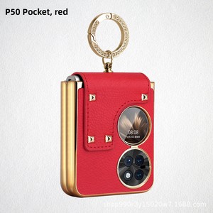 Suitable for HUAWEI P50 Pocket, this colorful <b>ring</b> stand <b>phone</b> case is a stylish and trendy accessory for women - Product Image 6