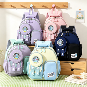 Zaino Scolastico per Bambini con Simpatici Cartoni Animati, Stile Coreano, Leggero, per <span class=keywords><strong>Asilo</strong></span> e Scuola Materna, Disponibile con Spedizione Rapida - Product Image 4