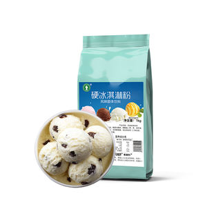 Poudre de crème glacée dure au goût de chocolat fruité, sucre, vente en gros d'usine, mélange de crème glacée pour base de dessert crémeux, yaourt glacé, gelato - Product Image 5