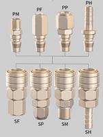 Sambungan Pneumatik Tipe C Self-locking untuk Pompa Kompresor Udara, Aksesoris Quick Coupling, Konektor Pipa Selang PU
