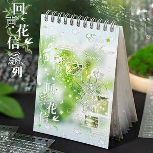 Paquete <span class=keywords><strong>de</strong></span> 30 Pegatinas Decorativas PET con Diseño <span class=keywords><strong>de</strong></span> Flores, Estilo Instagram, para Manualidades y Fan Art - Product Image 2
