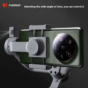 <span class=keywords><strong>FUNSNAP</strong></span> Capture 5, Gimbal para Teléfono con Sensor de Seguimiento IA de Tres Ejes Antivibración, Grabación de Video, Estabilizador de Smartphone - Product Image 6