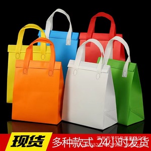 Sacs fourre-tout en tissu non tissé avec doublure en aluminium pour emballage alimentaire 25x26x18cm Blanc Jaune Vert Orange Rouge Bleu - Product Image 2