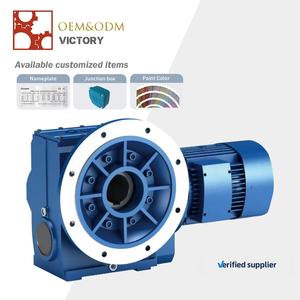 Unidades de engranaje helicoidal Conexión directa personalizada 0,12 ~ 397r/min Serie S Motor de caja de cambios de transmisión helicoidal - Product Image 1