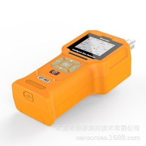 เครื่องตรวจจับก๊าซ VOC แบบพกพา Mych-Pid 0-10000ppm เซ็นเซอร์ Pid ระบบตรวจสอบก๊าซไวไฟ - Product Image 3