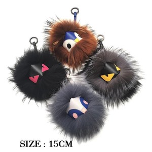 Little Bird Fox lông sang trọng Mặt dây chuyền túi trang trí xe Keychain - Product Image 3