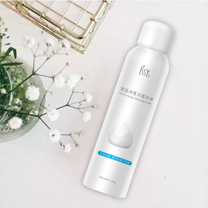 avado de cara con extractos de hierbas orgánico hidratante nutritivo de limpieza profunda de Spray de espuma de limpiador Facial - Product Image 4