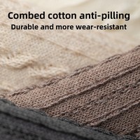 Chaussettes mi-mollet pour femme en fil de coton peigné, à motif imprimé rayé chiné, sans couture à une aiguille, antidérapantes, décontractées, Printemps-Été