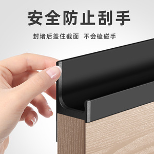 L Shaped Aluminum Alloy Cabinet Handle Minimalist Design Easy Installation For Cabinet <b>Doors</b> - Product Image 2