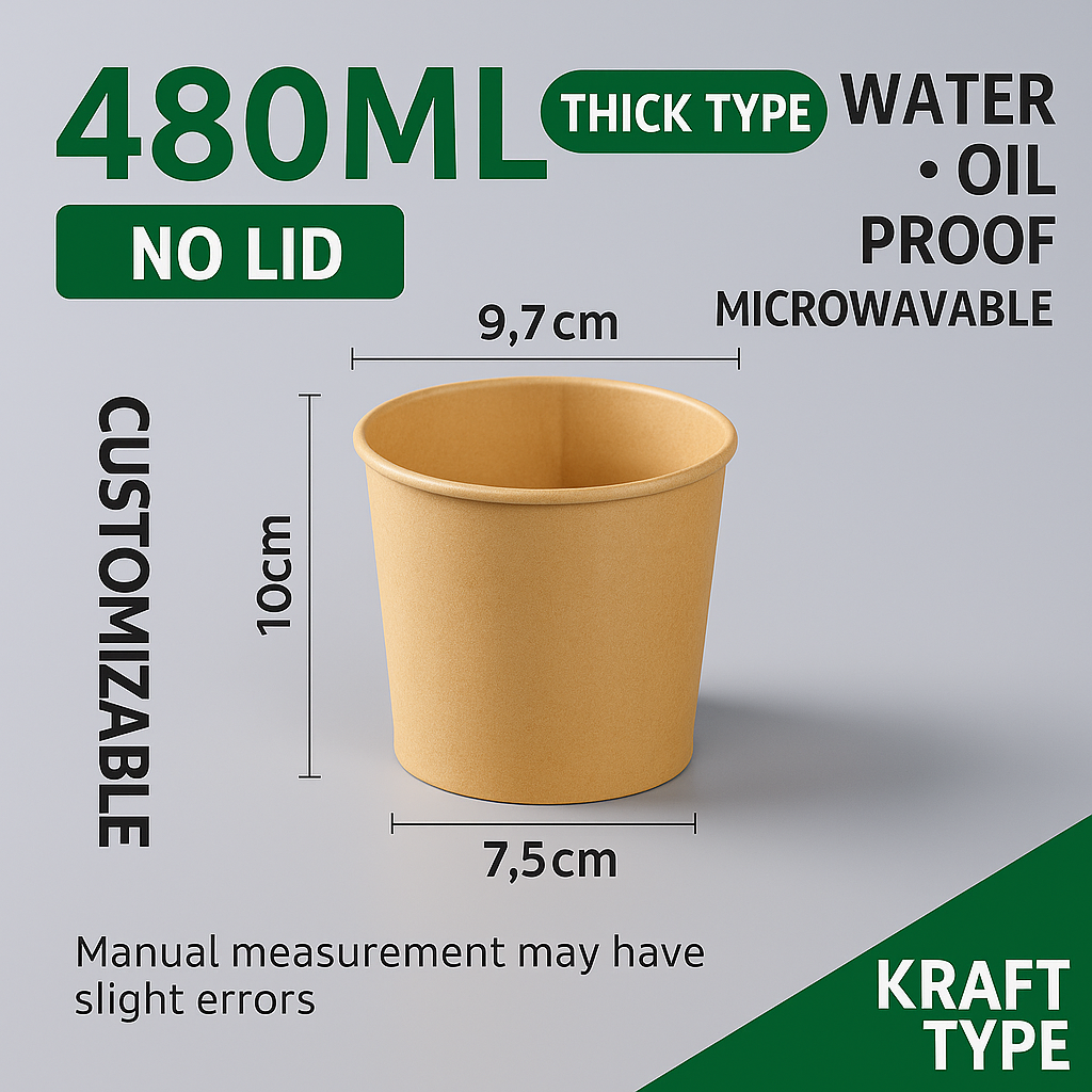 480มล. ไม่มีฝา