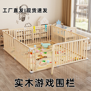 Parc de jeu pour bébé en acier inoxydable, clôture de sécurité intérieure pour ramper et marcher, barrière protectrice pour aire de jeux pour enfants - Product Image 2