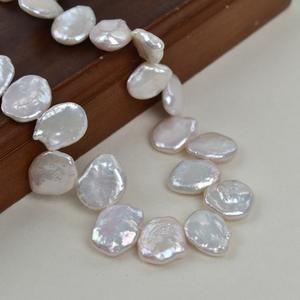 Perlas de Agua Dulce Naturales de Zhuji de 12 mm, Perlas Sueltas Blancas con Forma Barroca de 28 Agujeros con Botón de Pétalo para Accesorios de Joyería DIY - Product Image 2