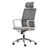 Chaise de bureau ergonomique Sen Sen moderne et minimaliste avec dossier et appui-tête, siège incurvé en maille respirante, réglable en hauteur