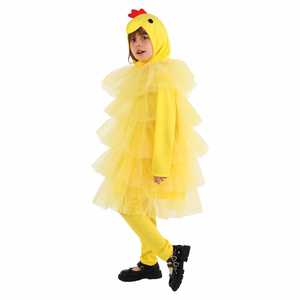 Disfraz de pollito amarillo para niños, disfraz de cosplay para uso en escenario - Product Image 2