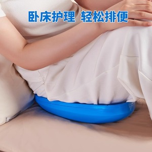 Bacinica para embarazadas, personas mayores postradas en cama, inodoro de plástico para uso doméstico, accesorio médico - Product Image 2