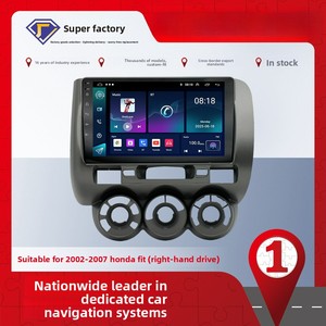 9 ''กรอบวิทยุในรถยนต์ระบบแอนดรอยด์ไร้สาย CarPlay Android Auto GPS Rds HIFI รองรับ AHD CAM สำหรับฮอนด้าฟิต2004-2010 - Product Image 2