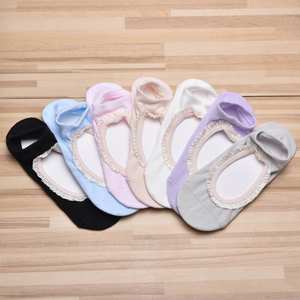 Femmes Ronde Dentelle Stringy Selvedge Yoga Coton Peigné Antidérapant Danse Collants Fitness Pilates Chaussettes - Product Image 2