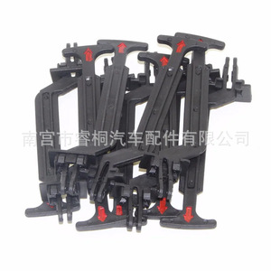 Palanca de Liberación del Capó Shuangxuan 3B0823593C para Volkswagen Passat B5 Bora, Plástico, Unidad Individual - Product Image 1
