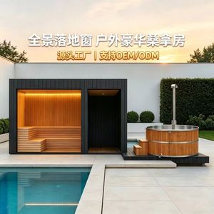 Sauna Panorámica para Exteriores, Madera de Hemlock, Calentador de Piedra Volcánica de 4500W, Bluetooth, Uso Familiar y Hotelero - Product Image 5