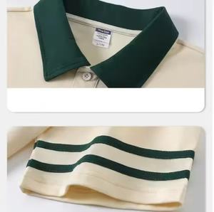 Chemises à manches courtes pour hommes, 100% Coton, 220g, tricotées, anti-boulochage, unies, bleu marine, avec poche, de luxe, vierges, personnalisables avec logo, numériques - Product Image 5