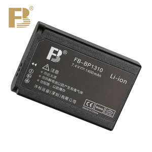 Batterie numérique d'appareil photo de batterie au Lithium-ion FB-BP-<span class=keywords><strong>85A</strong></span> pour <span class=keywords><strong>SAMSUNG</strong></span> PL210 SH100 WB210 ST200 ST200F - Product Image 1