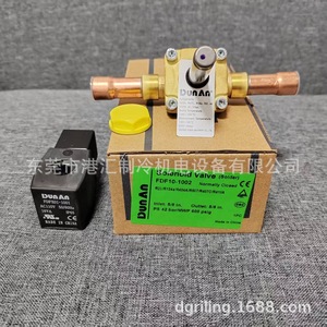 DunAn Solenoid Valve FDF10-1002 5/8 In Normally Closed Refrigeration Air Conditioning Control Valve - Product Image 3